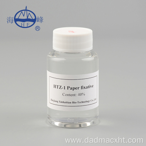 Paper fixing agent in Paper making industry